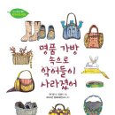 동하환경 이미지