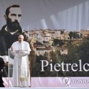 (주)비오 이미지