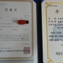 지리산혁이네 이미지