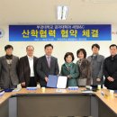 세정산업(주) 이미지