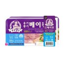 옹기종기 이미지