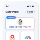 서귀포서비스 서귀포신문