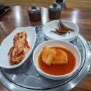 동주순대국