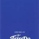 비비드엑시스