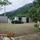 적목리 용소폭포 화장실 이미지