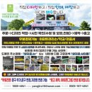 양지인쇄 이미지