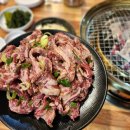 원주 또간집 단관택지 맛집 숯향기정육식당 황제갈비살