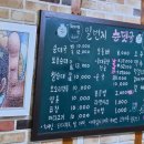 메아리노래연습장 이미지