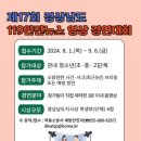 경남영상 이미지