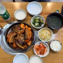 국수랑찜이랑