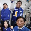 대전 방문 이재명 대표에 지역 민주당 국회의원 후보들이 한 말은? 이미지