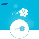 홀인원메디칼 이미지