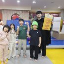 일무관 합기도 이미지