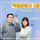 누리잡 이미지