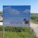 만경농장 이미지