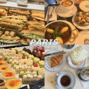 몽블랑민박 | [파리] 파리 맛집 리스트 12곳 총정리 <위치, 메뉴, 후기, 가격 정보>