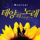 김영임 효 콘서트 이미지