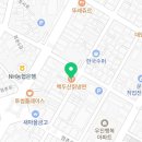 백두산칡냉면,김영희강남동태찜 이미지