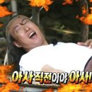 동네 분식 이미지