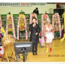 베트남 참전 유공 이미지