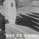 모든가능성