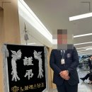 연세대학교강남장례식장 이미지