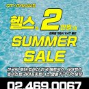 시티짐 성수점 이미지