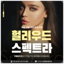 미엘피부과 네이버블로그