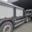 성신공업사 네이버블로그