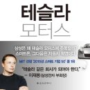 대화모터스 이미지