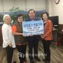 초월읍사무소 이미지