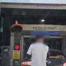 항도기계 네이버블로그
