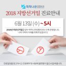 척척나은정형외과의원 네이버블로그