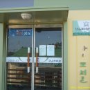 증도 작은도서관 이미지