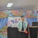 동호초등학교병설유치원 이미지