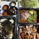 일만배PC 이미지