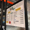 영진갈비 | 대구 복현동 맛집 충성갈비 초가성비 3900원 돼지갈비