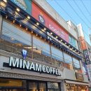 평택역 파스타 롤링파스타 가성비 넘치는 혼밥 양식 맛집 추천