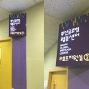 전포1동주민센터 이미지