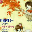 93대게 네이버블로그