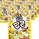삼육오점일 네이버블로그