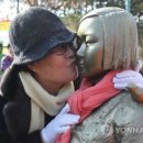 평화의 소녀상 이미지