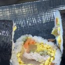 청담동마녀김밥첨단점 이미지