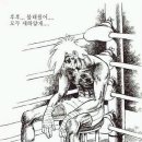 더뉴복싱 이미지