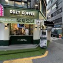 4746 | 수유 카페 우지커피 오픈 기념 50%할인 이벤트 음료 후기