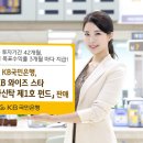 구 국민은행 이미지