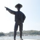 여수해양공원 이미지