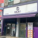 이마트24 조대후문점 | 광주 [셀디스터디카페] 조대점 스터디카페 추천