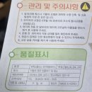 ㈜한국정비 | 저렴하지만 믿을만한 와이퍼 찾는다면?