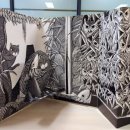 정크아트 업사이클링 팝업북 이미지